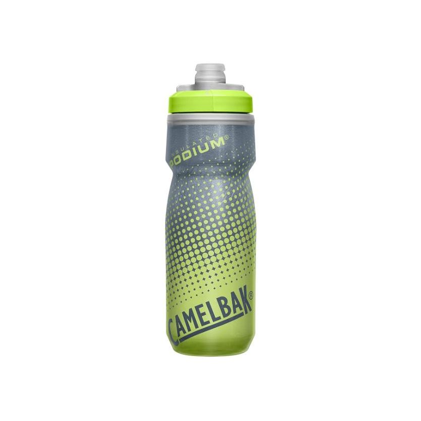 CamelBak Podium Chill Insulated Water Bottle 21Oz Yellow Dot Age- 8 Years & Above