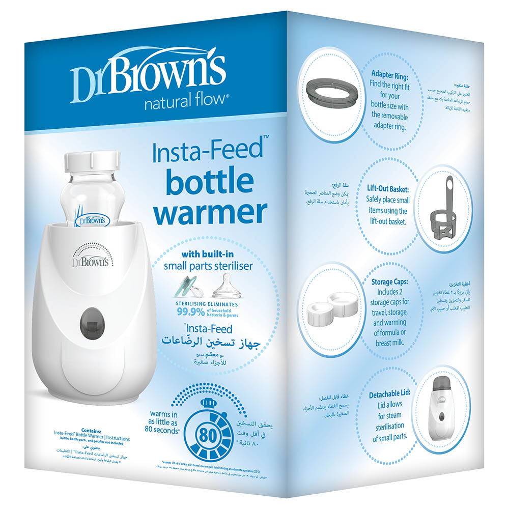 Dr Brown's InstaFeed Bottle Warmer & Sterilizer