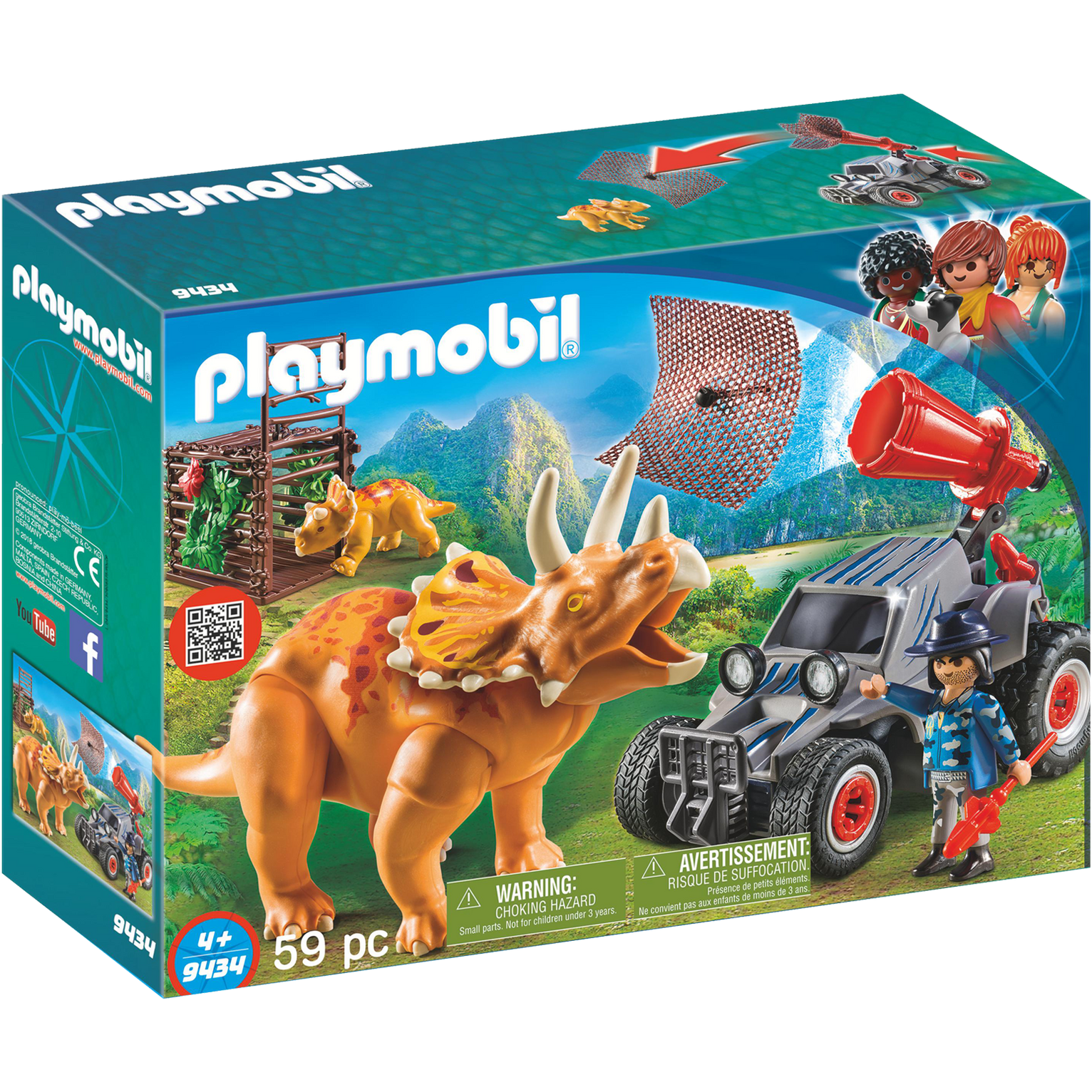 Playmobil enemy airboat 2025 with raptor building set