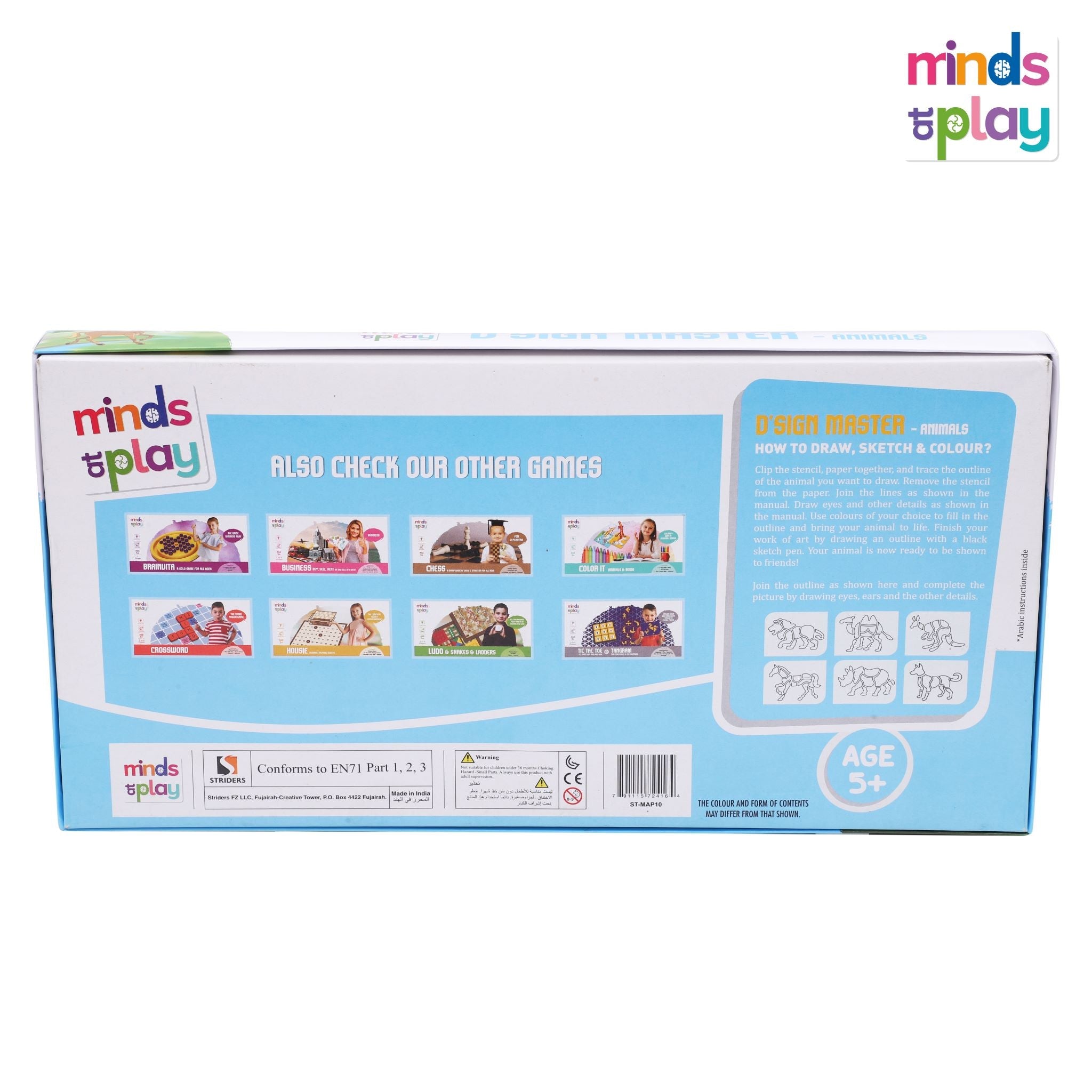 Minds At Play Design Master Jr Game Multicolour Age-4 Years & Above -  Peekaboo