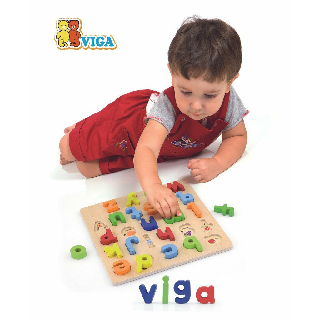 VIGA Block Puzzle - Alphabet Lowercase Age 18m+